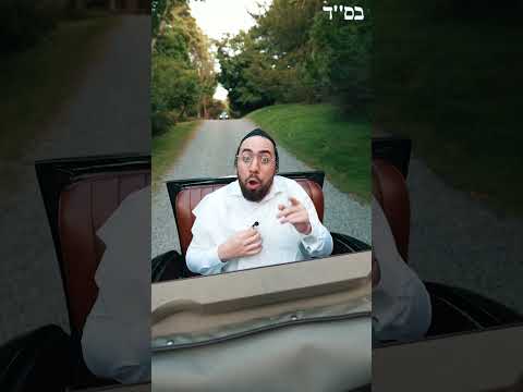 THE CAR INDUSRTY