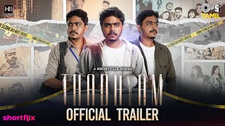 Thadayam Official Trailer | ShortFlix | Hari Baskar | Monisha Rajen | #Thadayam | #ShortFlix