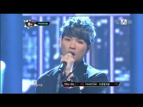 팬텀_조용필처럼 (Like Cho Yong Pil by PHANTOM@Mcountdown 2013.1.31)