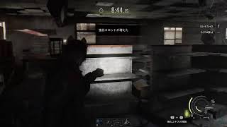 LMDF forever2　#7　いいかげんパリィしたい