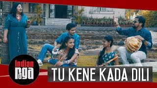 Tu Kene Kada Dili song artwork