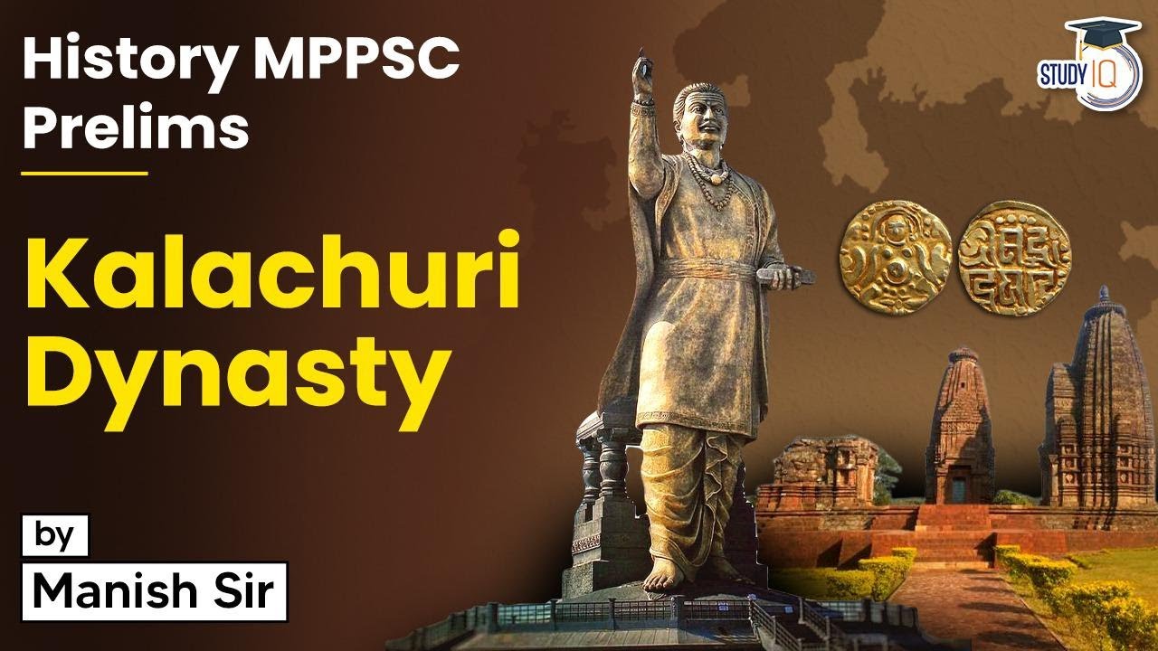 Study session on Kalachuri administration, land grants, and economic structure