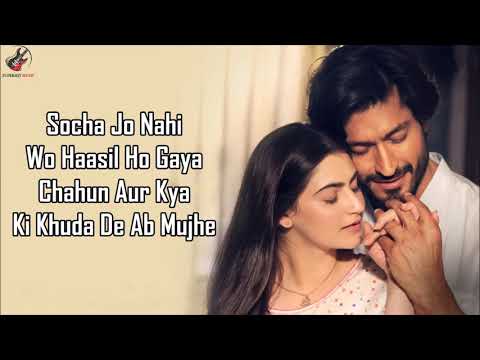 Jaan Ban Gaye Lyrics | Khuda Haafiz | Vidyut Jammwal | Shivaleeka O | Mithoon , Vishal M, Asees K