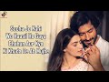 Jaan Ban Gaye Lyrics | Khuda Haafiz | Vidyut Jammwal | Shivaleeka O | Mithoon , Vishal M, Asees K