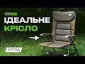 Відео Коропове крісло Carp Pro Comfort Medium Chair