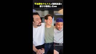 ルールを守らない人が悪いんです‼️