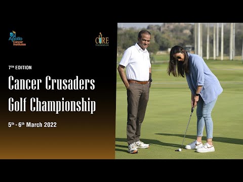 CURE FOUNDATION CANCER CRUSADERS GOLF CHAMPIONSHIP 2022 - Hyderabad Golf Club