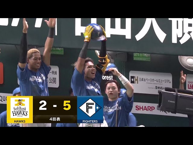 【4回表】ライトポール直撃弾!! ファイターズ・水谷瞬 逆方向へ運ぶソロホームランで突き放す!! 2025年10月18日 福岡ソフトバンクホークス 対 北海道日本ハムファイターズ
