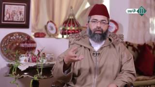 نفحات نبوية (قراءة القرآن) // 06 // للدكتور البشير عصام المراكشي image