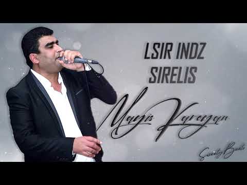 Mayis Karoyan - Lsir Indz Sirelis (SWEETYBEATS Remix)