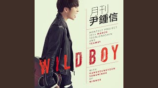 1. Wild Boy (with 강승윤, 송민호)