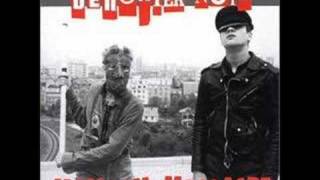 Bérurier Noir - Manifeste