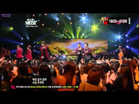 120505 SHINHWA I Pray 4 U