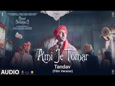 Poster  Ami Je Tomar Tandav Lyrics – Bhool Bhulaiyaa 2 | Film Version 