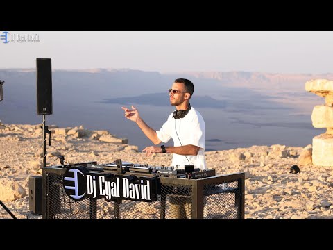 Dj Eyal David - Live Set (Mizpe Ramon) | Afro House & Melodic Techno | 2024