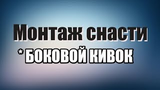Ссылка