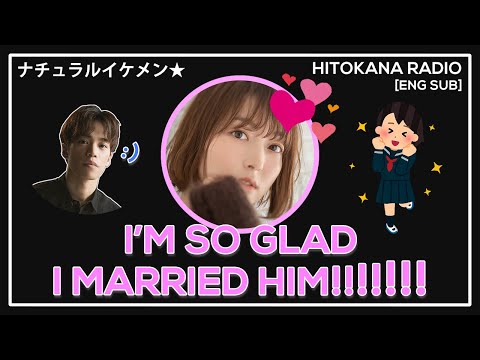 ENG | Hanazawa Kana goes crazy over Ono Kensho | PotetoPro