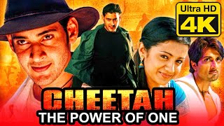 Cheetah The Power Of One (4K Ultra HD) - Superhit Hindi Dubbed Movie | Mahesh Babu, Trisha Krishnan