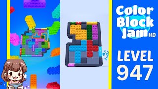 Solution du Niveau 947 de Color Block Jam