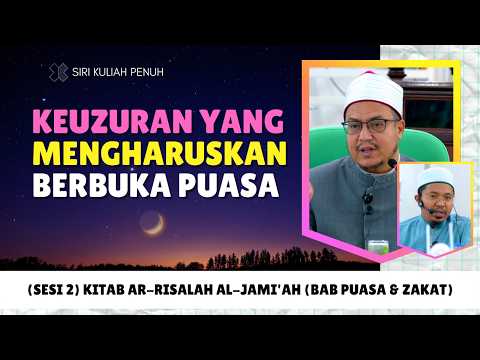 (Sesi 2) Daurah Kitab Ar-Risalah Al-Jami'ah | Syeikh Dr Hisyam Kamil Hamid Musa