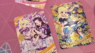 ひみつのアイプリ リング1弾(2025年4月)