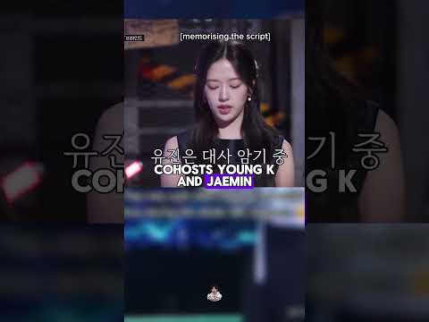 IVE’s Yujin Praised for Flawless Hosting at SBS Gayo Daejeon 2025