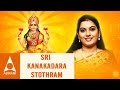 Sri Kanakadara Stothram Mahishasura Mardini Tamil Devotional Content By Krishnan