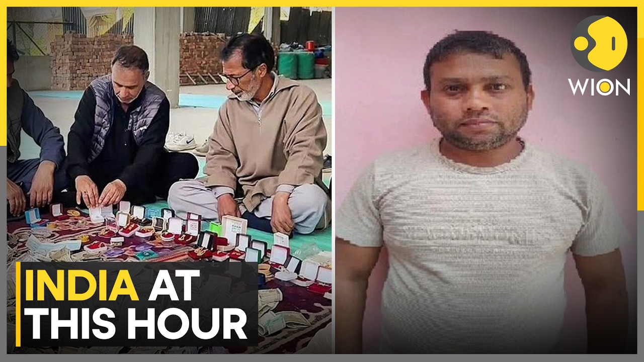 IAF Employee Arrested For 'Spying' In Assam | Kashmiris Collect Donations For War Torn Iran