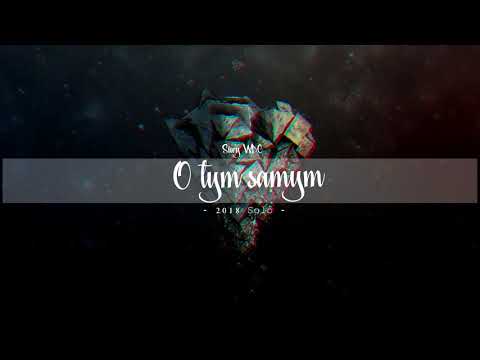 SiwyWDC #4 SUROWY STYL prod. FeRu