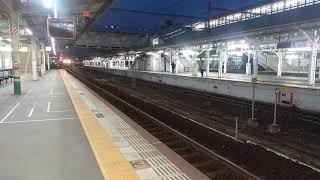 みまさかノスタルジー新塗装(急行色)