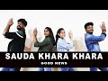 Sauda Khara Khara Easy Dance Choreography | Akshay,Kareena,Diljit,Kiara,Sukhbir