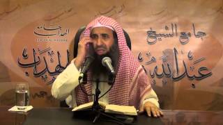 صورة الدرس (29) ج(1) زاد المستقنع