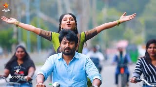 Download lagu Sindhu Bairavi Kacheri Arambam | 23rd & 24th October 2025 – Promo mp3
