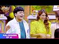 Laughter Chefs S3 Full Episode 31 The Laughter Clinic Colors TV