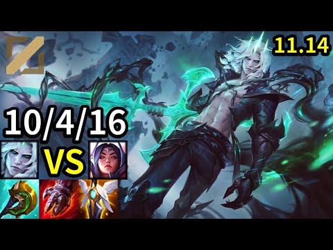 Viego Mid vs Irelia - KR Grandmaster | Patch 11.14