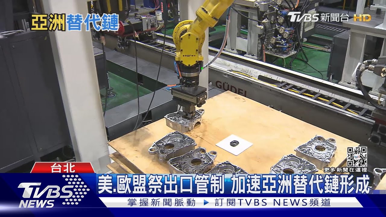 中國大陸勞力優勢不再? 專家:這幾個國家將成勞力密集製造國