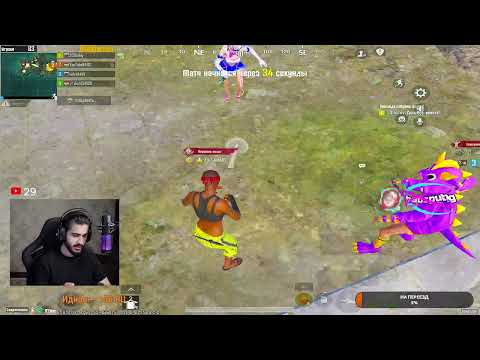 BABS  in Ultimate Royale 🪖