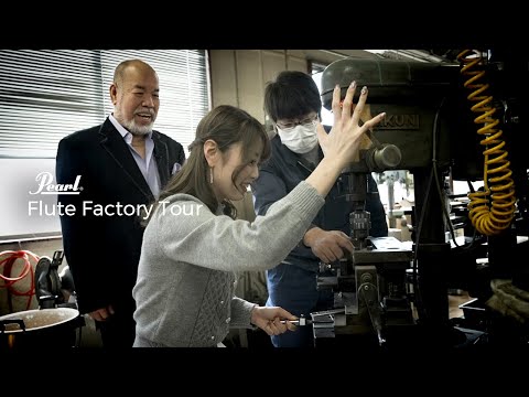 Pearl Flute Factory Tour | Pearl 75th Anniversary