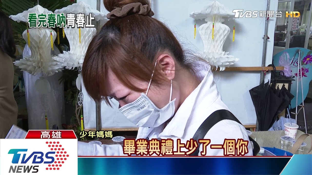 酒後撞人落跑　少年倒地10分鐘才被發現