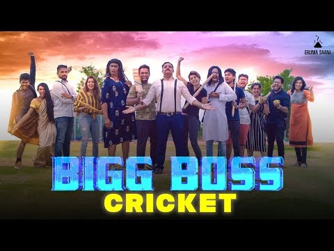 Eruma Saani | BIGG BOSS CRICKET