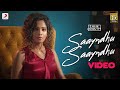 Neethaane En Ponvasantham - Saayndhu Saayndhu Cover by Sanah Moidutty