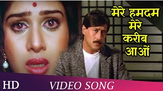 trailer movie image - 0