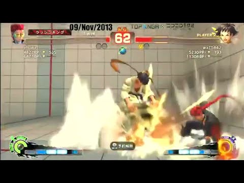 Haitani (Makoto) vs Uryo (C.Viper) - SSF4 AE2012
