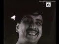 Ajantrik Part I Ritwik Ghatak Collection Classic Bengali Movie