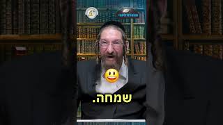 💎הווארט היומי - בזכות האות של חודש תשרי, כט' תשרי תשפ"ו | הרב ישראל דוד כהן (ארגון קול הלשון) - התמונה מוצגת ישירות מתוך אתר האינטרנט יוטיוב. זכויות היוצרים בתמונה שייכות ליוצרה. קישור קרדיט למקור התוכן נמצא בתוך דף הסרטון 💎הווארט היומי - בזכות האות של חודש תשרי, כט' תשרי תשפ"ו | הרב ישראל דוד כהן (ארגון קול הלשון) - התמונה מוצגת ישירות מתוך אתר האינטרנט יוטיוב. זכויות היוצרים בתמונה שייכות ליוצרה. קישור קרדיט למקור התוכן נמצא בתוך דף הסרטון