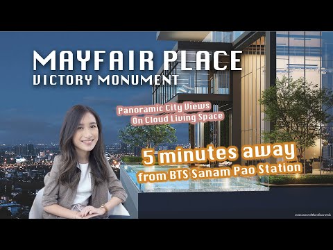 LocaReview [42] : Mayfair Place Victory Monument