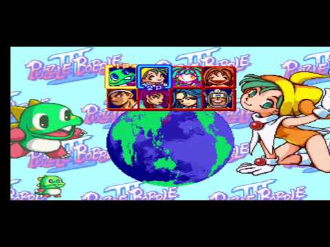 Bust A Move 99! Ps1!