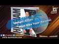 Hisham Abbas - Youm Wara Youm (Karaoke) | هشام عباس - يوم ورا يوم (كاريوكي) | Enhanced by: GatFelCD