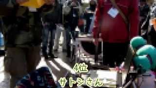 西武園ゆうえんちフィッシングランド ニジマス【 トラウト藻煮たＣＵＰ 】