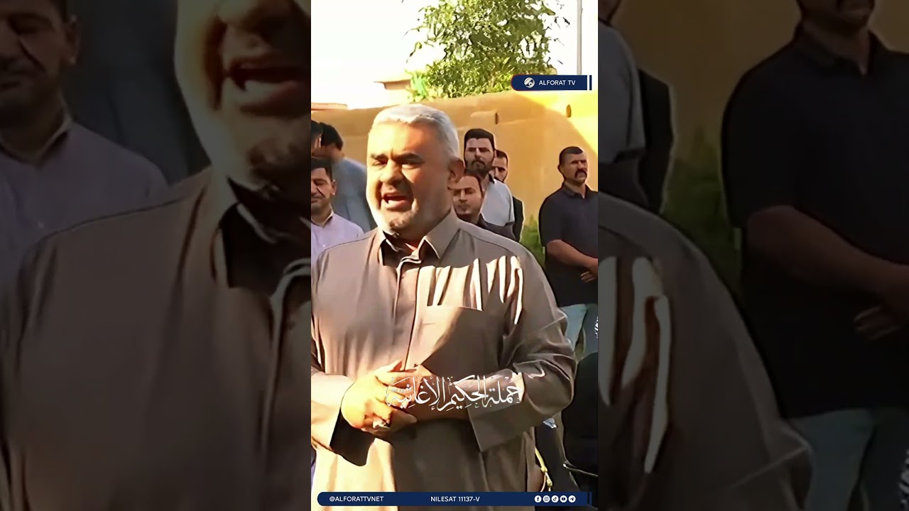 فيديو | واسط… زخم إنساني متصاعد في حملة الحكيم الإغاثية